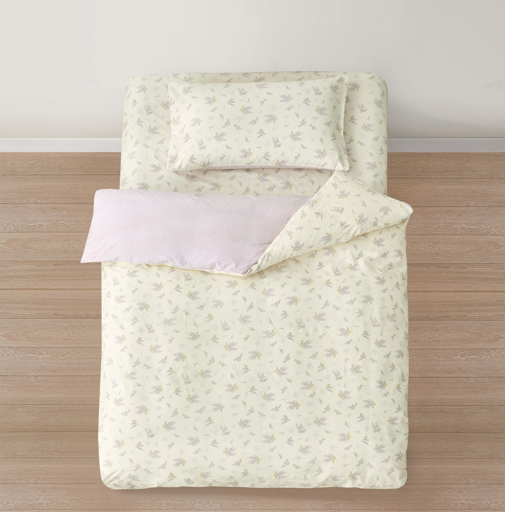 
                  
                    Ekohome 100% Cotton Collection Bedlinen 015
                  
                